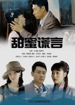 张铁松代表:关注儿童“身心灵社”多维度发展